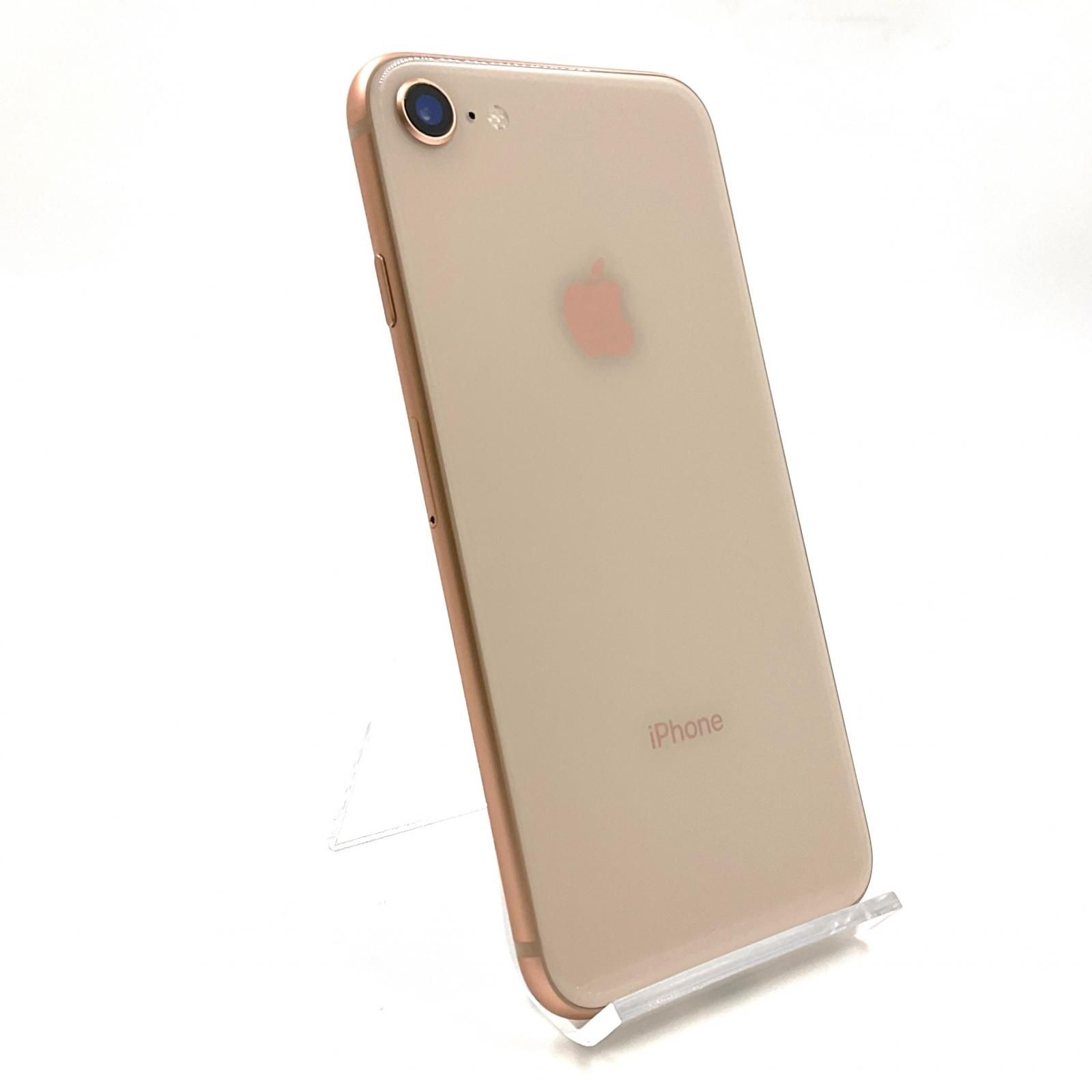 スマートフォン・携帯電話 iPhone 8 ゴールド 64 GB docomo