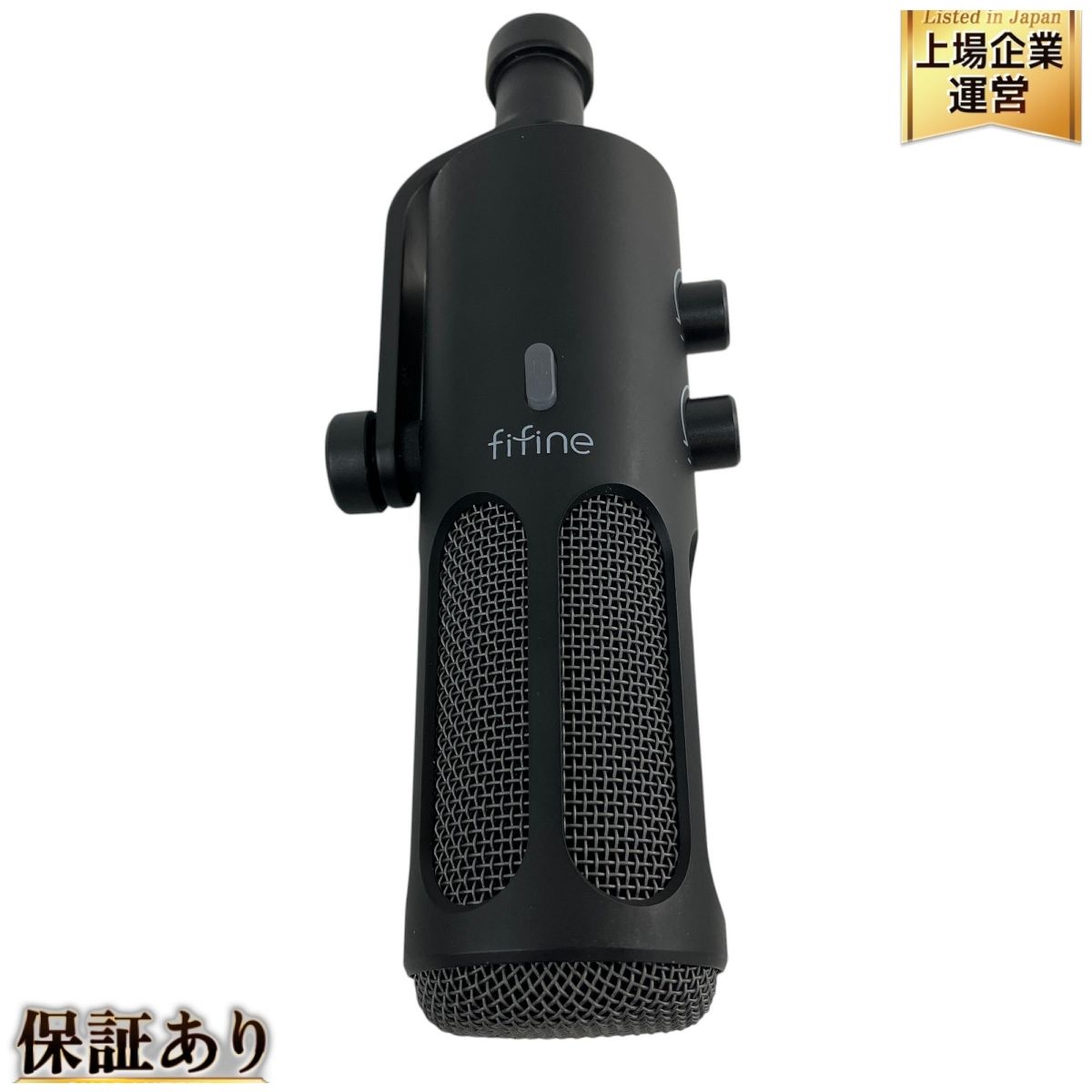 FIFINE Tank3 ダイナミックマイク USB/XLR接続可能 単一指向性 音響