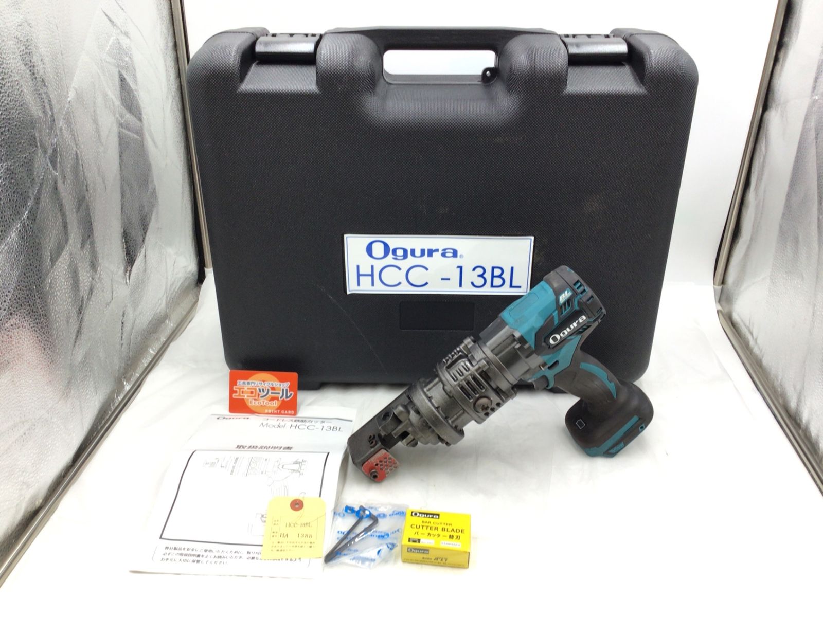 オグラ 鉄筋カッタ 型番不明 中古品 バッテリー付き