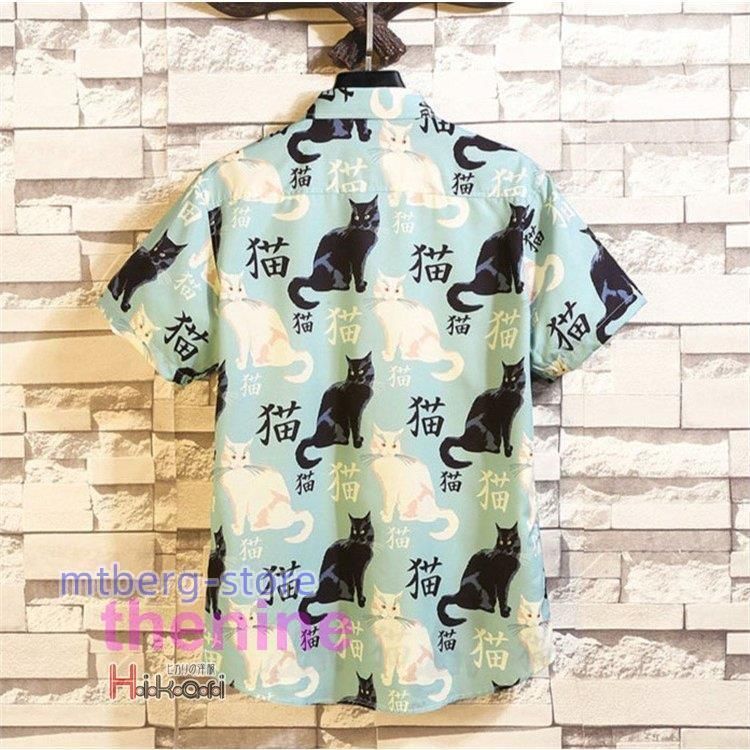 かっこいい 40代