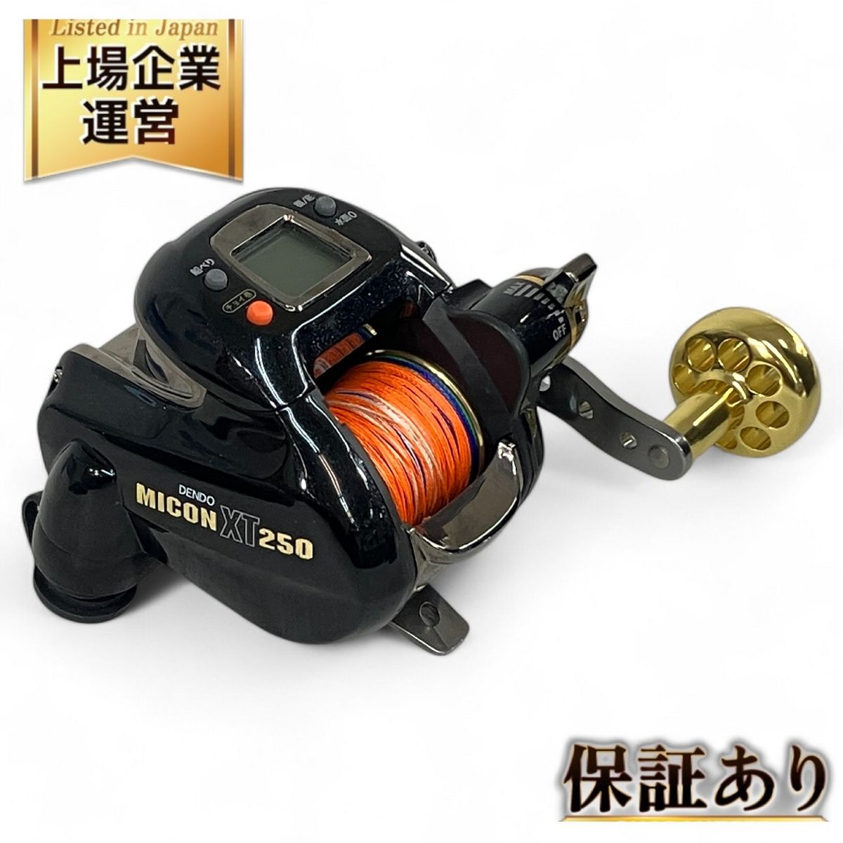 美品 alpha tackle アルファタックル DENDO MICON XT 250 BK 釣具 電動リール N9572893 - メルカリ