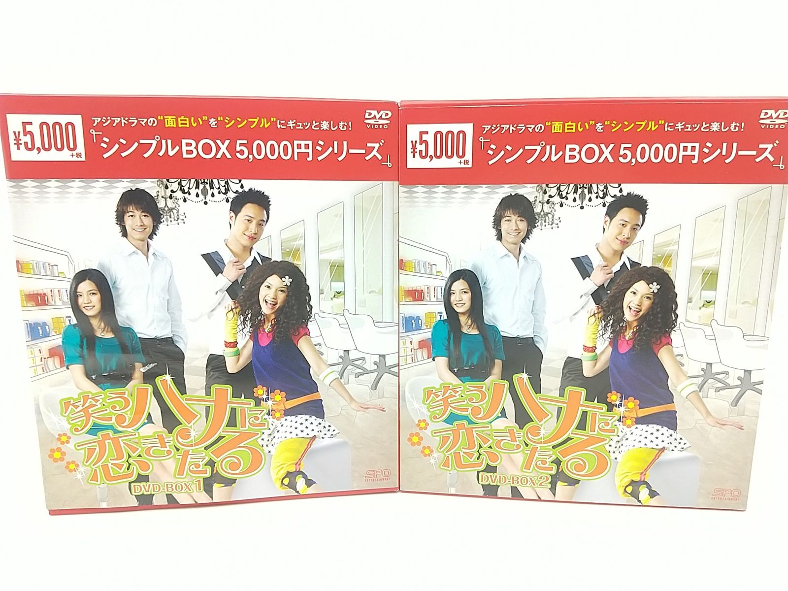 笑いハナに恋きたる　DVD-BOXⅡ ポイント還元50%＞笑うハナに恋きたる DVD-BOX 2