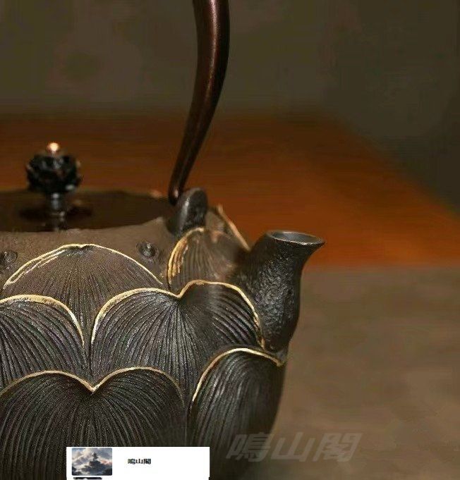 提梁壺 茶道具 鉄器 老鉄瓶 鉄やかん 鉄分補給 鉄びん