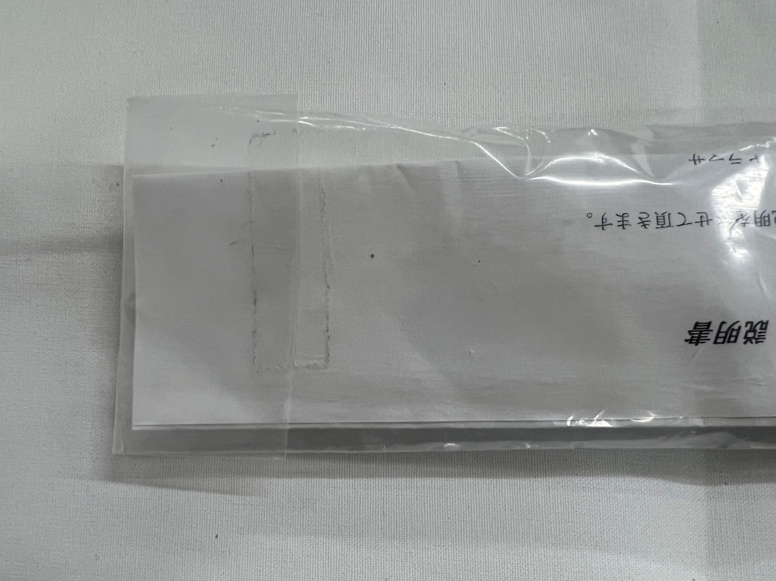 カーペンター 群鯵40-125 - メルカリ