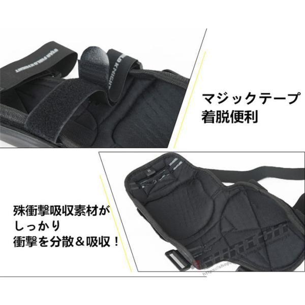 バイクウェア プロテクター