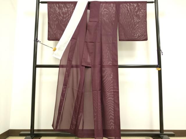 平和屋着物＊夏物 色無地 絽 バーガンディー色 洗える着物 DAAS4344du