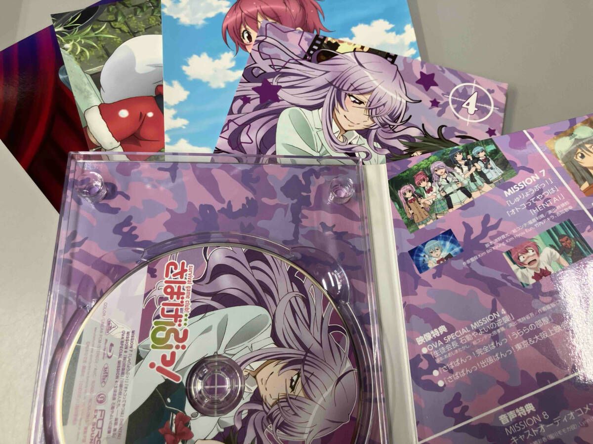 ケースやけ 【※※※】[全6巻セット]さばげぶっ! 1~6(Blu-ray Disc