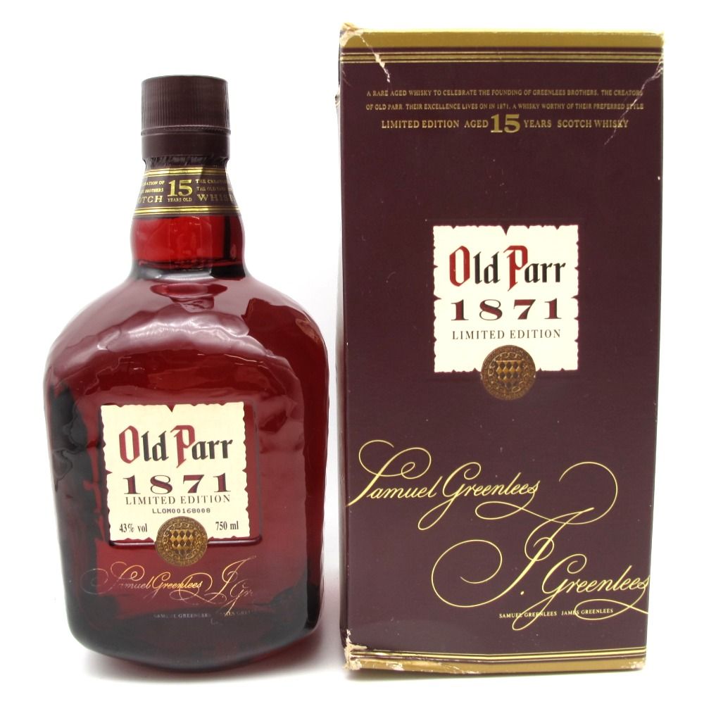 Old Parr オールドパー ウイスキー 1871 15年 リミテッドエディション ブレンデッド スコッチウイスキー 750ml 43% 洋酒 古酒  未開栓 - メルカリ