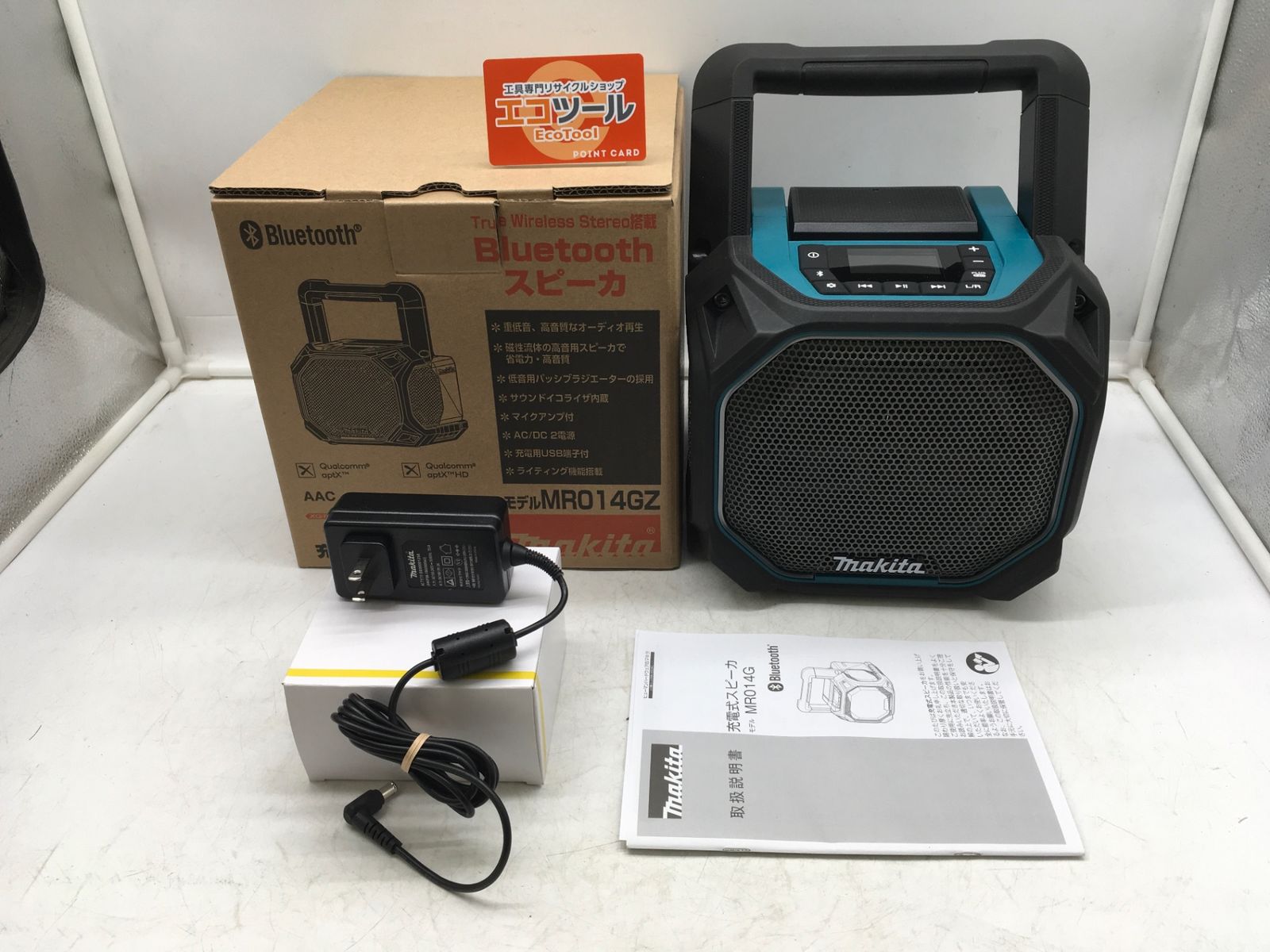 Makita|マキタ 充電式スピーカー MR014GZ ITY7931MARLC エコツール岡崎インター店 M01