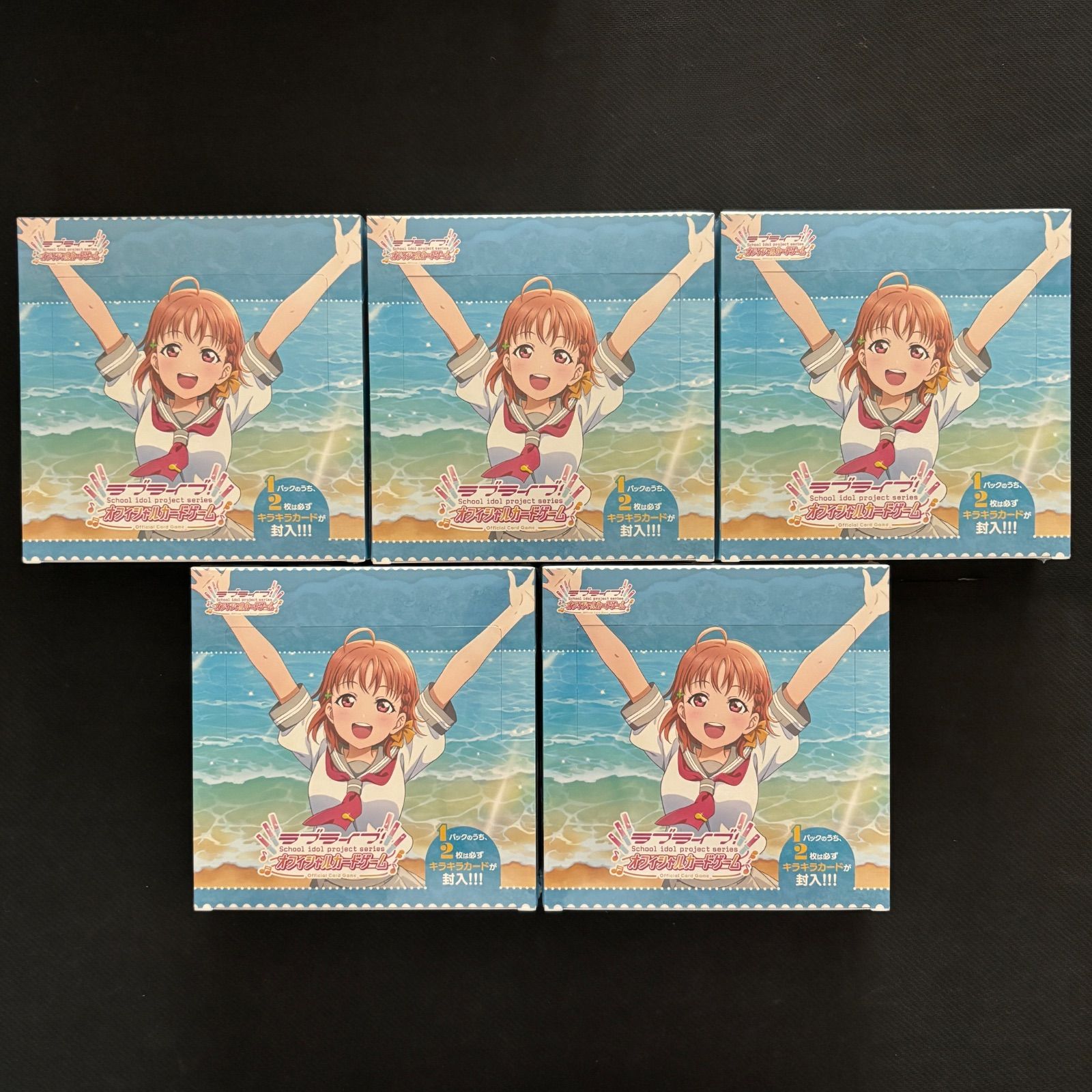 【ヴァイス】PSA10　枯れない桜の下で　有里咲　SP　東山奈央 ヴァイス】PSA10 枯れない桜の下で 有里咲 SP 東山奈央