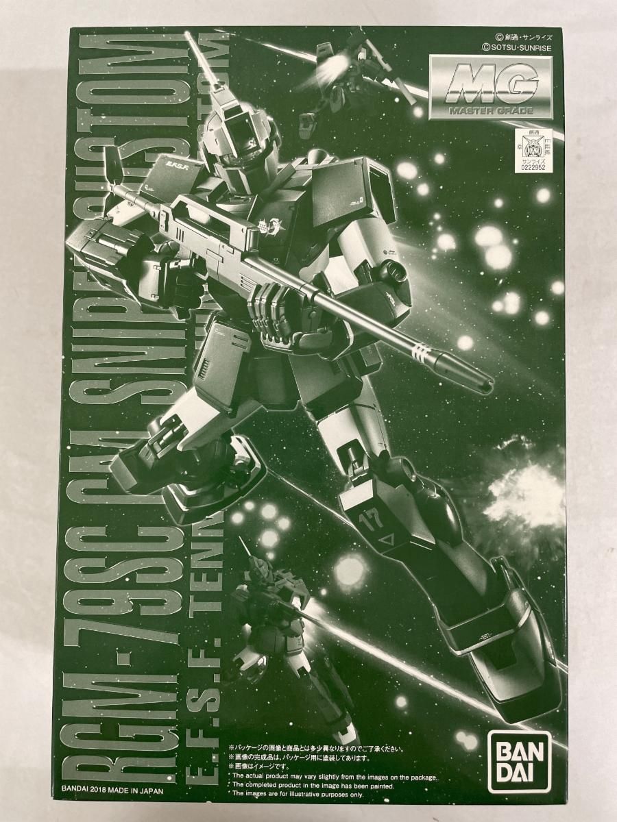 未開封 MG 1|100 RGM-79SC ジム スナイパーカスタム テネス A ユング機 プラモデル ホビーオンラインショップ