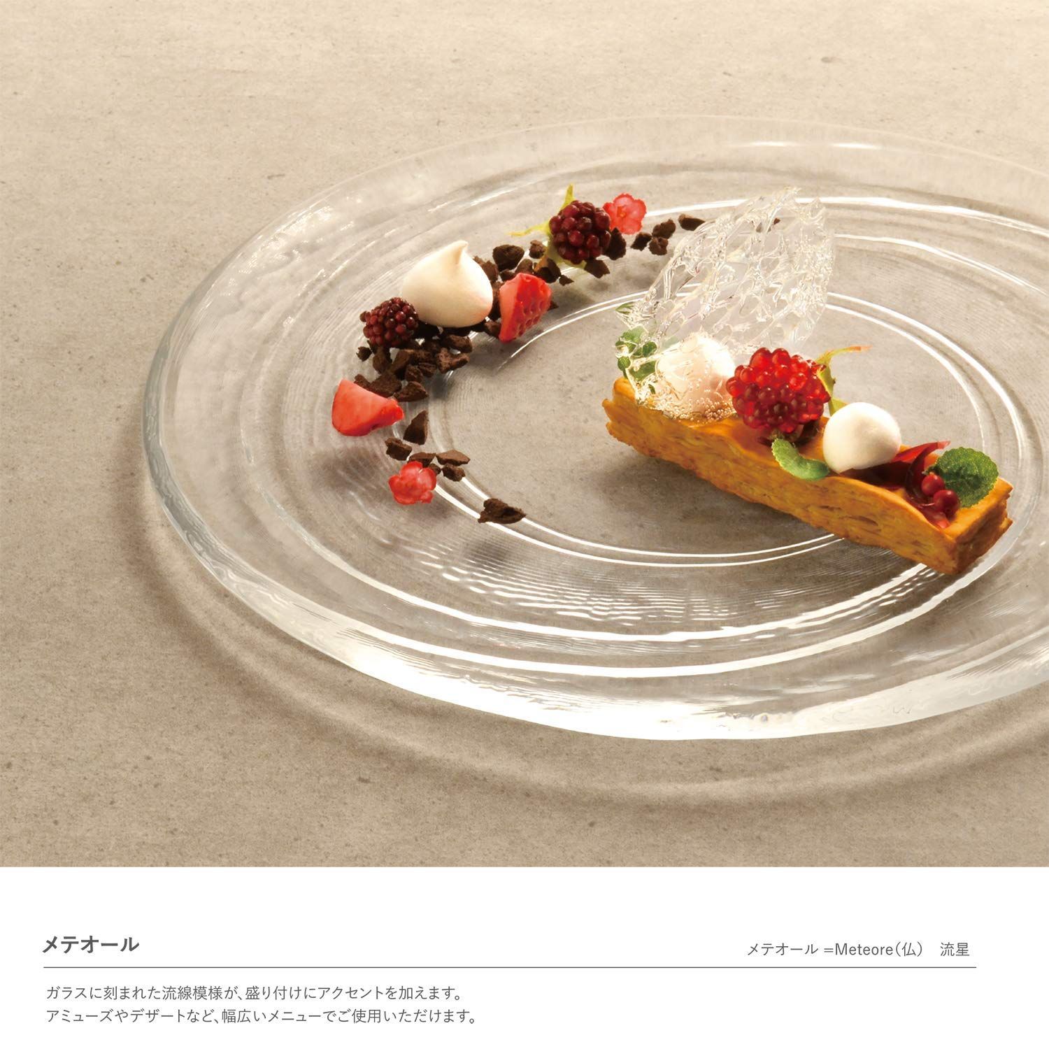 セット商品 DXZ-07 合体工具 8点セット 1セット エンジニア 【通販モノタロウ】