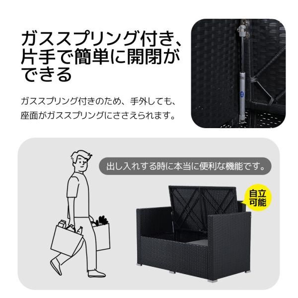 屋外家具