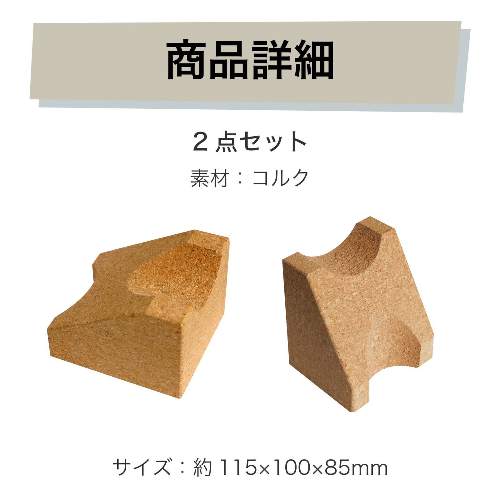 ギターピロー