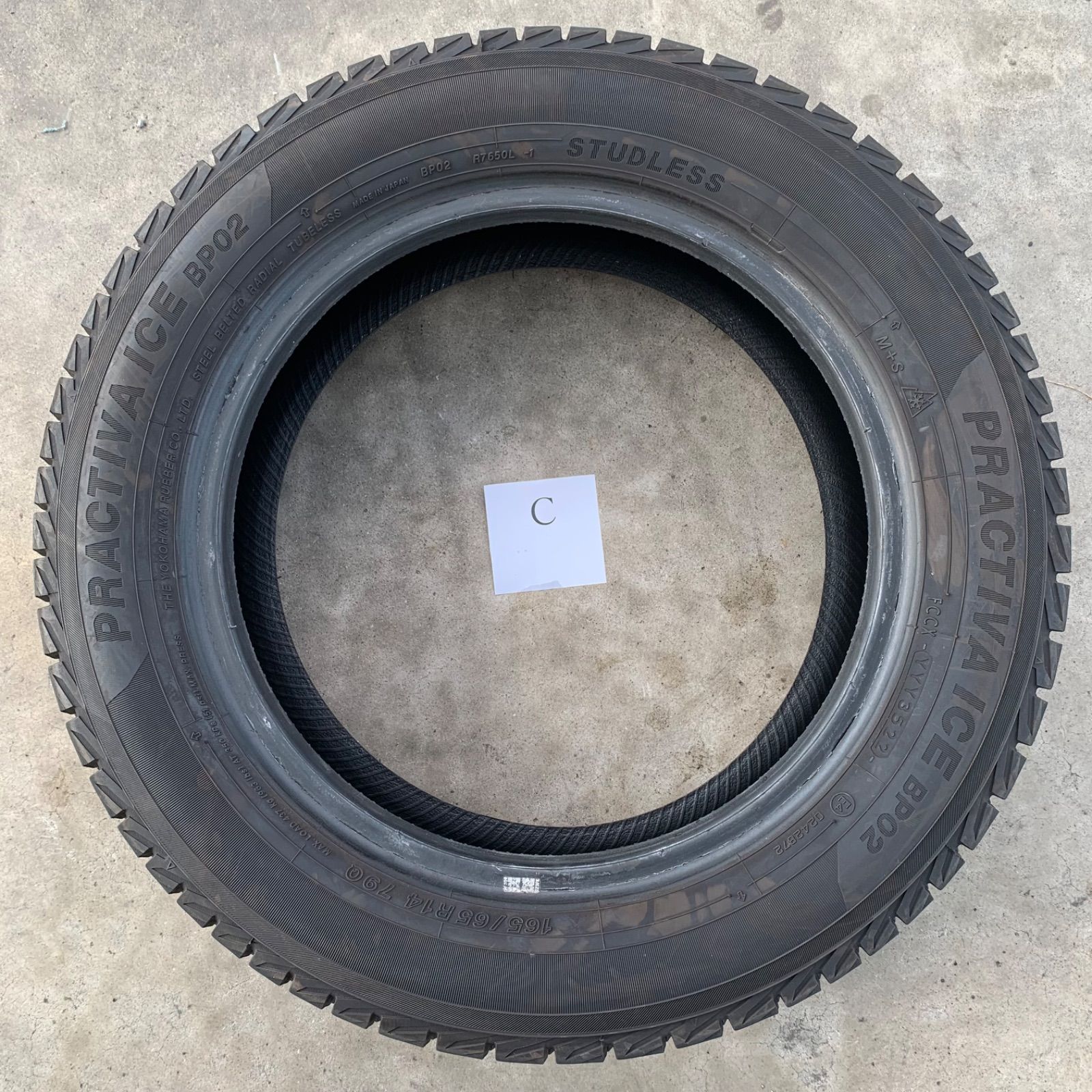 スタッドレスタイヤ プラクティバ