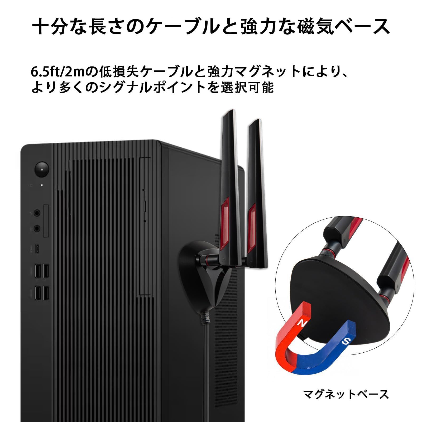 数量限定】6GHz WiFi 5GHz 2.4GHz アンテナ アンテナ RP-SMA WLAN