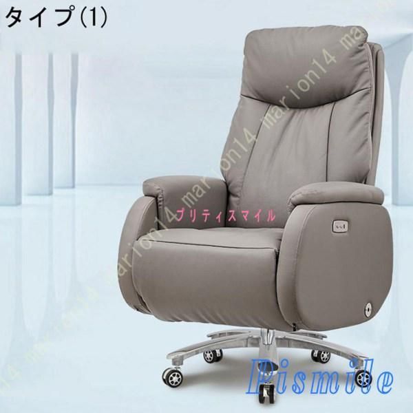 ソファ 一人掛け