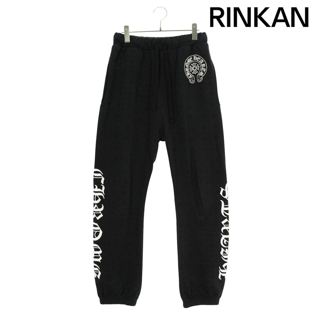 クロムハーツ SWEAT PANTS サイドロゴスウェットロングパンツ メンズ L