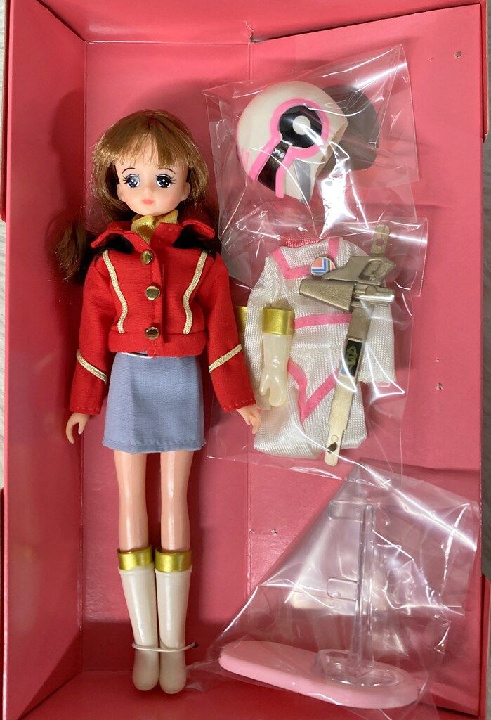 バンダイ 電撃戦隊チェンジマン チェンジガール チェンジマーメイド