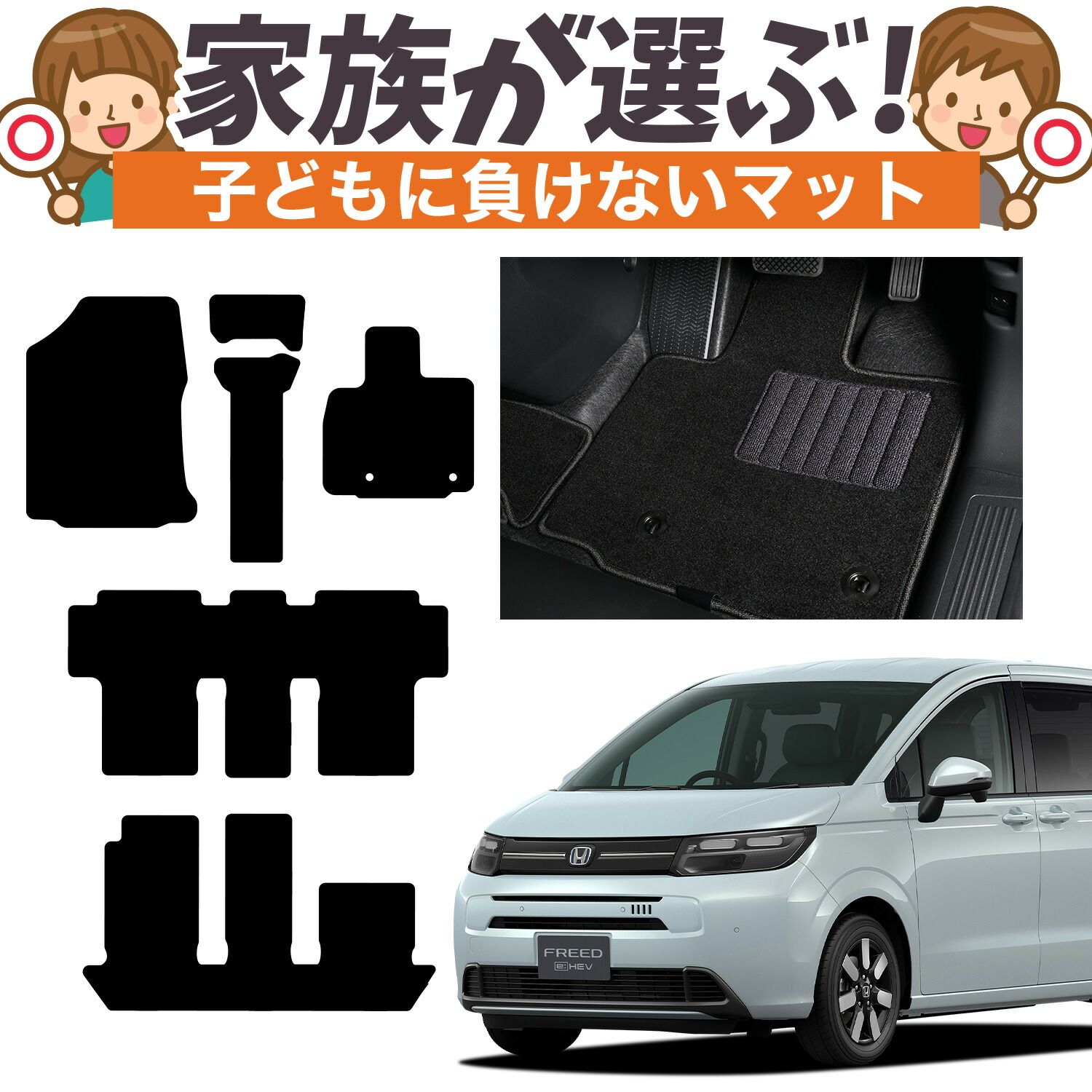 昭和レトロ 非売品 ヴィンテージ Mobil 1 モビールワン 電飾看板 昭和