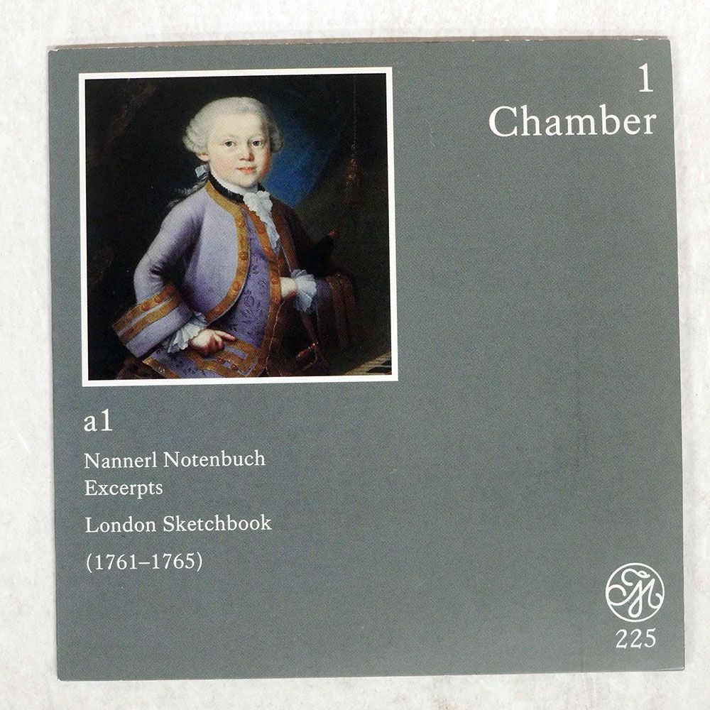 モーツァルト新大全集 The New Complete Edition日本語版 モーツァルト