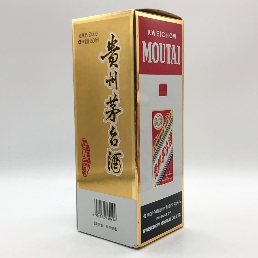 【未開栓】貴州茅台酒 マオタイ酒 天女ラベル 2020 MOUTAI KWEICHOW 中国酒 500ml 53% 961g 箱/冊子/グラス付 11457945 1224 K5)貴州茅台酒 2019年,2020年制各1本、合計2本セット