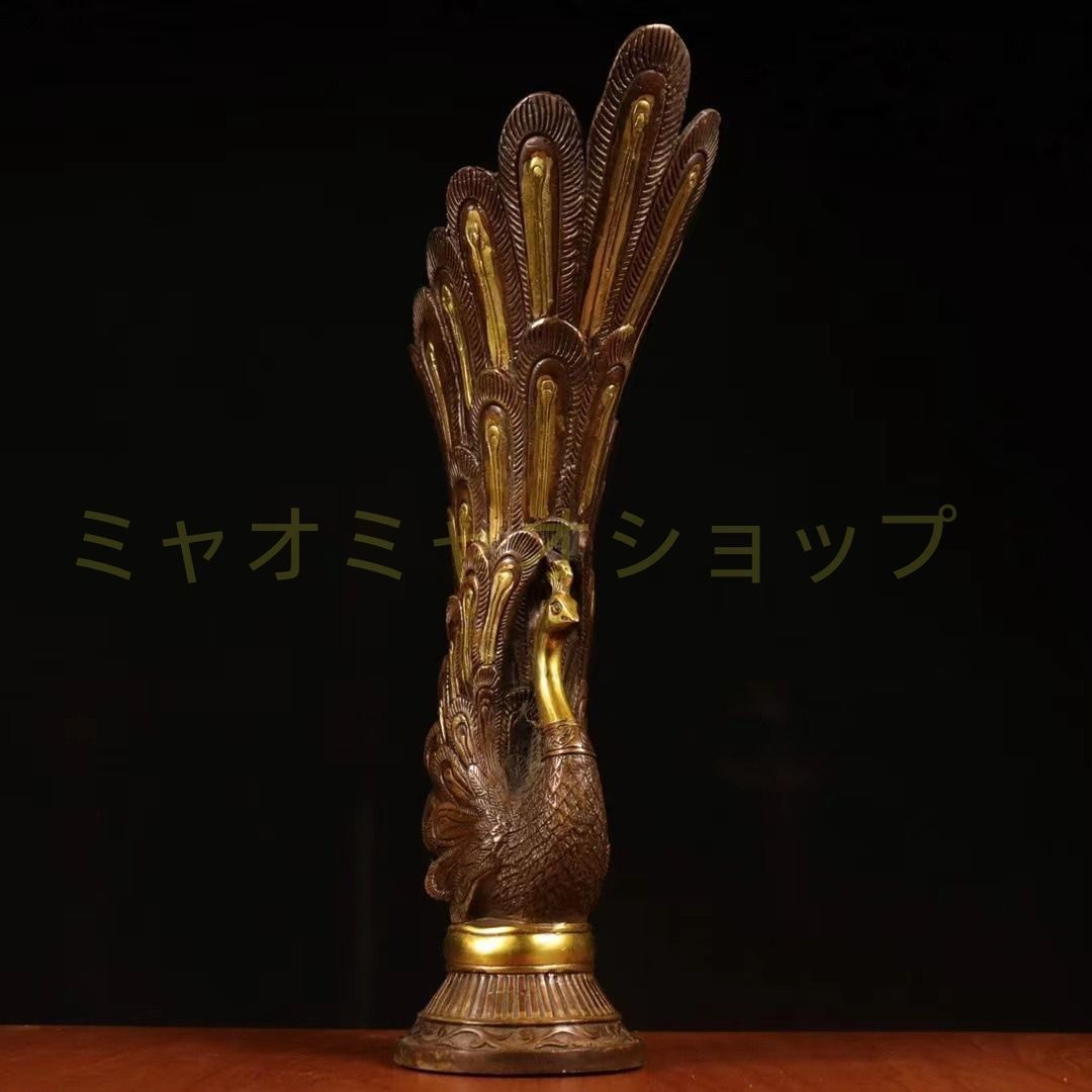 孔雀 クジャク 置物 オブジェ 銅製 豪華 風水 開運 縁起 玄関 寝室 方角 金 強力 店舗 金運 仕事運 健康運 伝統的 高品質 気高い 商売繁盛 恋愛運 健康運 インテリア