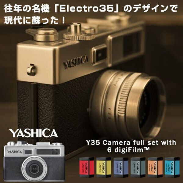 YASHICA Y35 フィルム全6種付属 Camera full set with 6
