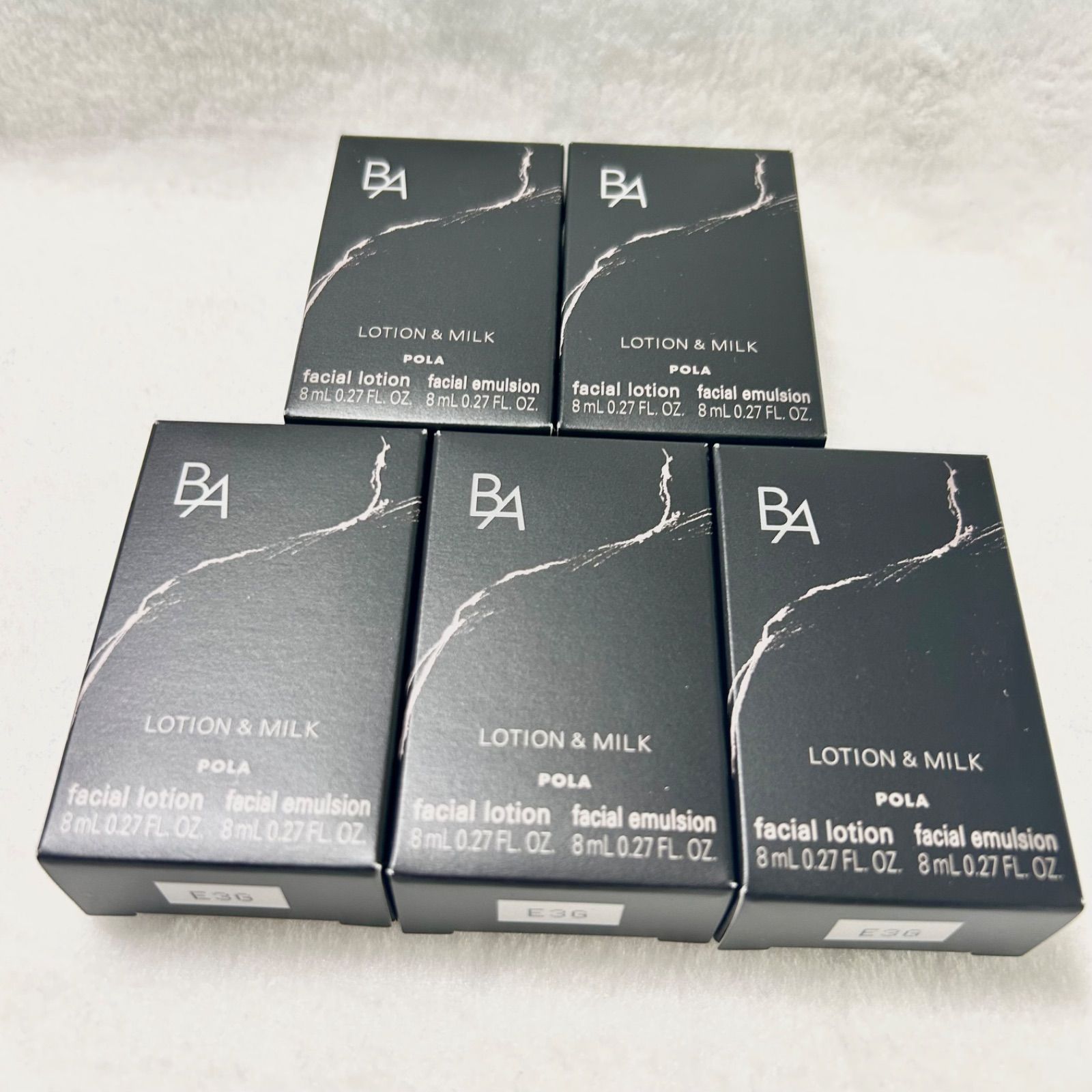 新品】POLA BA第7世代ローション＆ミルク各8ml お試しセット＊5