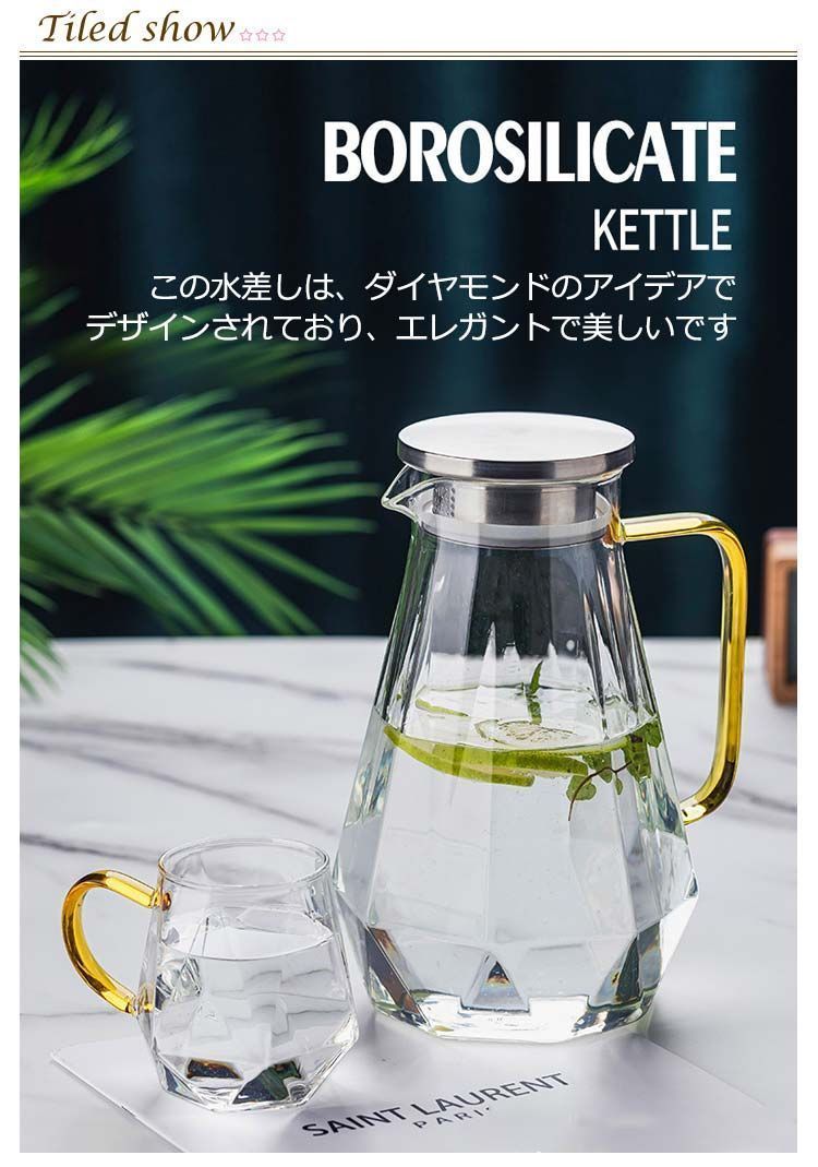 青色ガラス製ピッチャー Amazon.co.jp: 三宝産業 ピッチャー ブルー 1.9L PUOD302