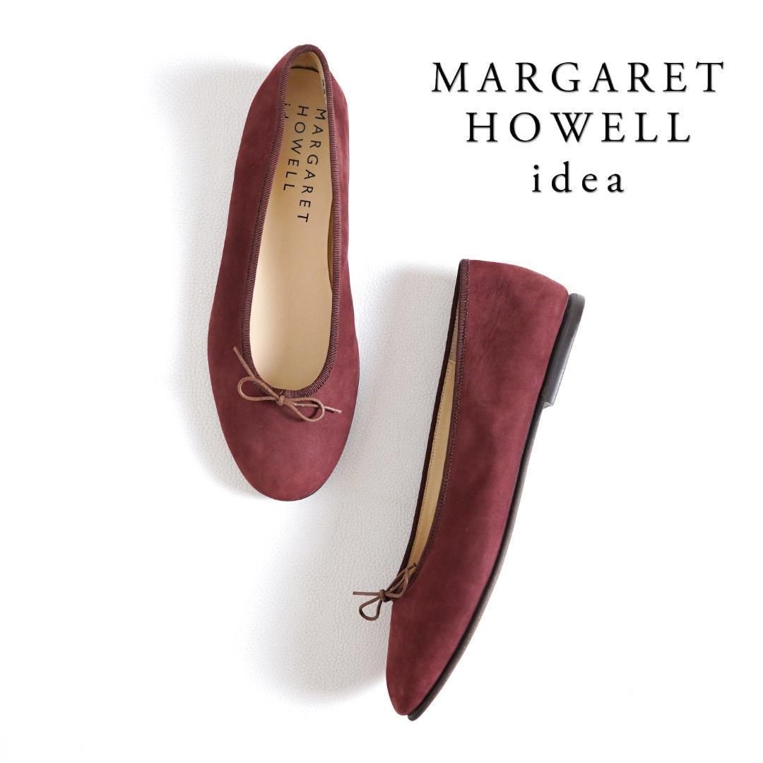 875y マーガレットハウエル idea バレエシューズ