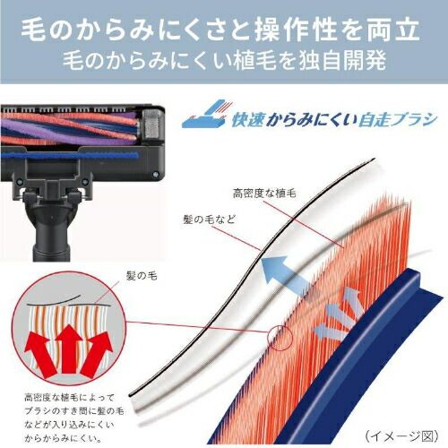 紙パック式掃除機 クールシルバー