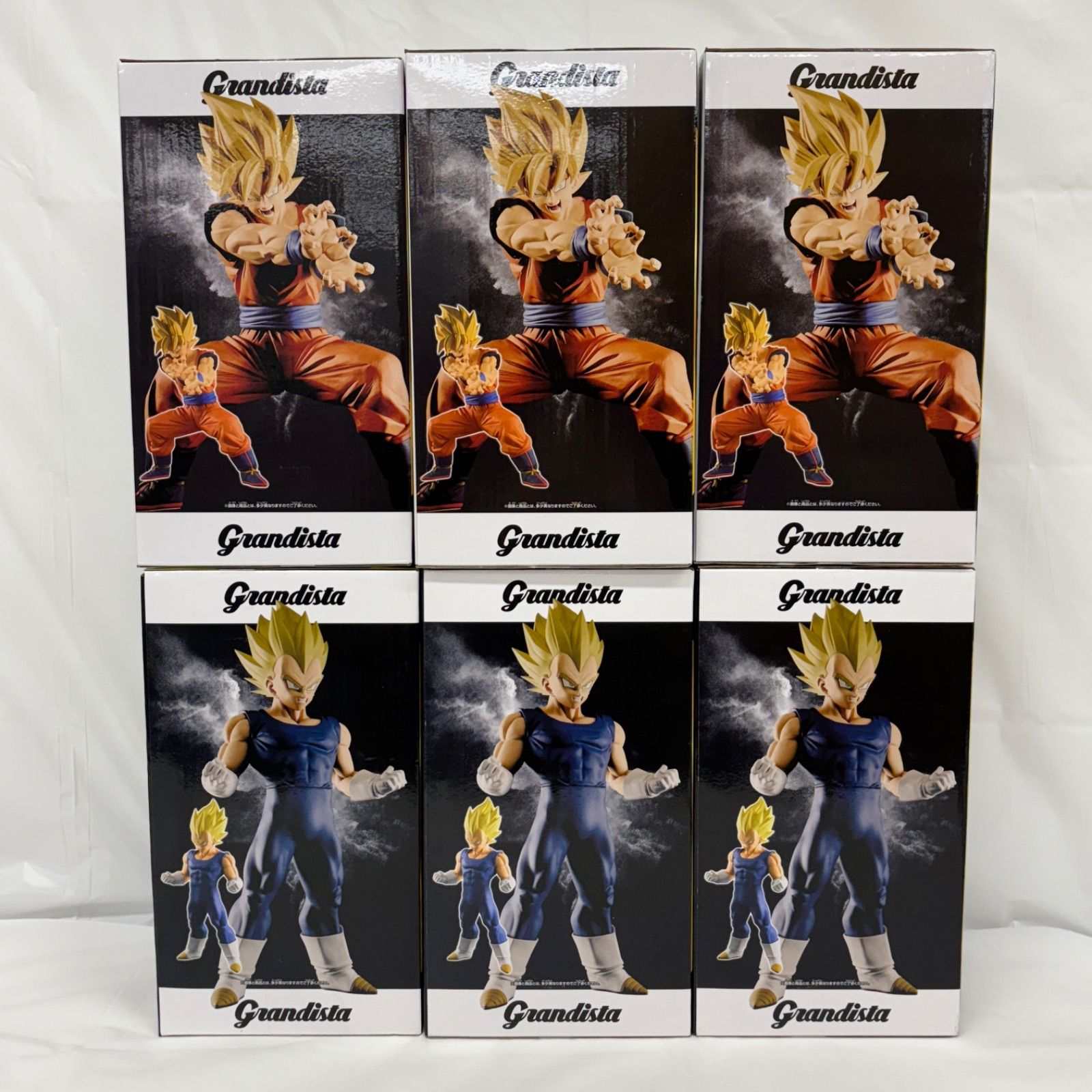 ドラゴンボールZ　grandista 孫悟空＆ベジータ　2体セット　新品・未開封 ドラゴンボールZ Grandista 孫悟空 & ベジータ 2点セット