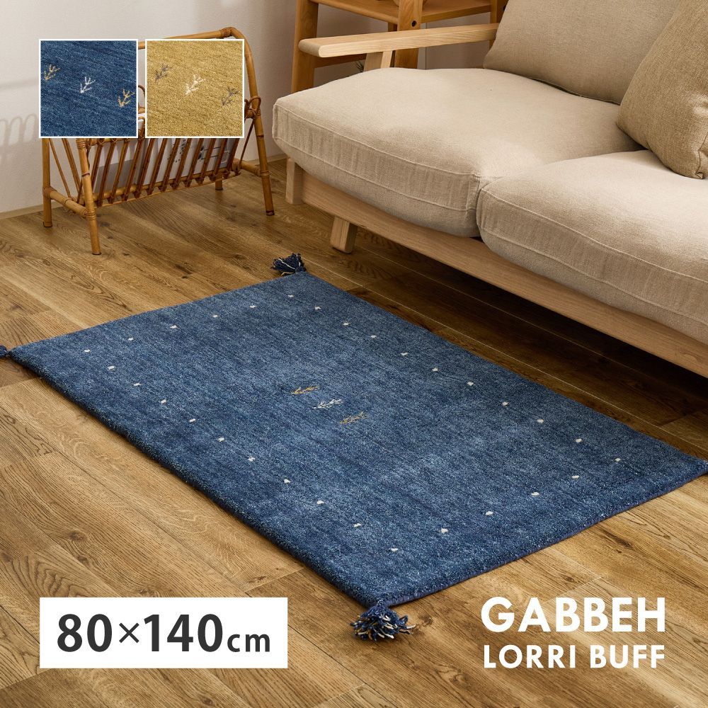 セミアンティーク絨毯/トルクメン・エルサリ/クズルアヤック