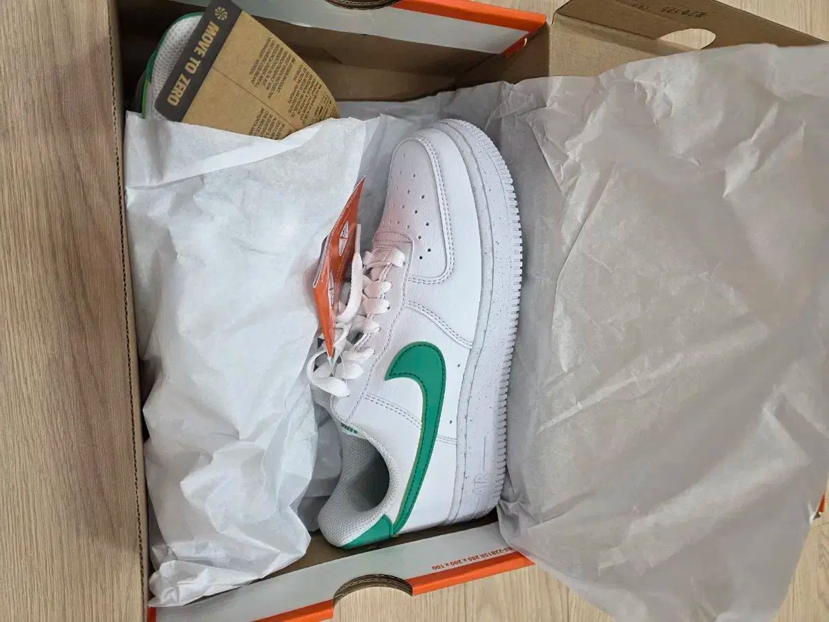 ナイキ エアフォース 1 220 mm