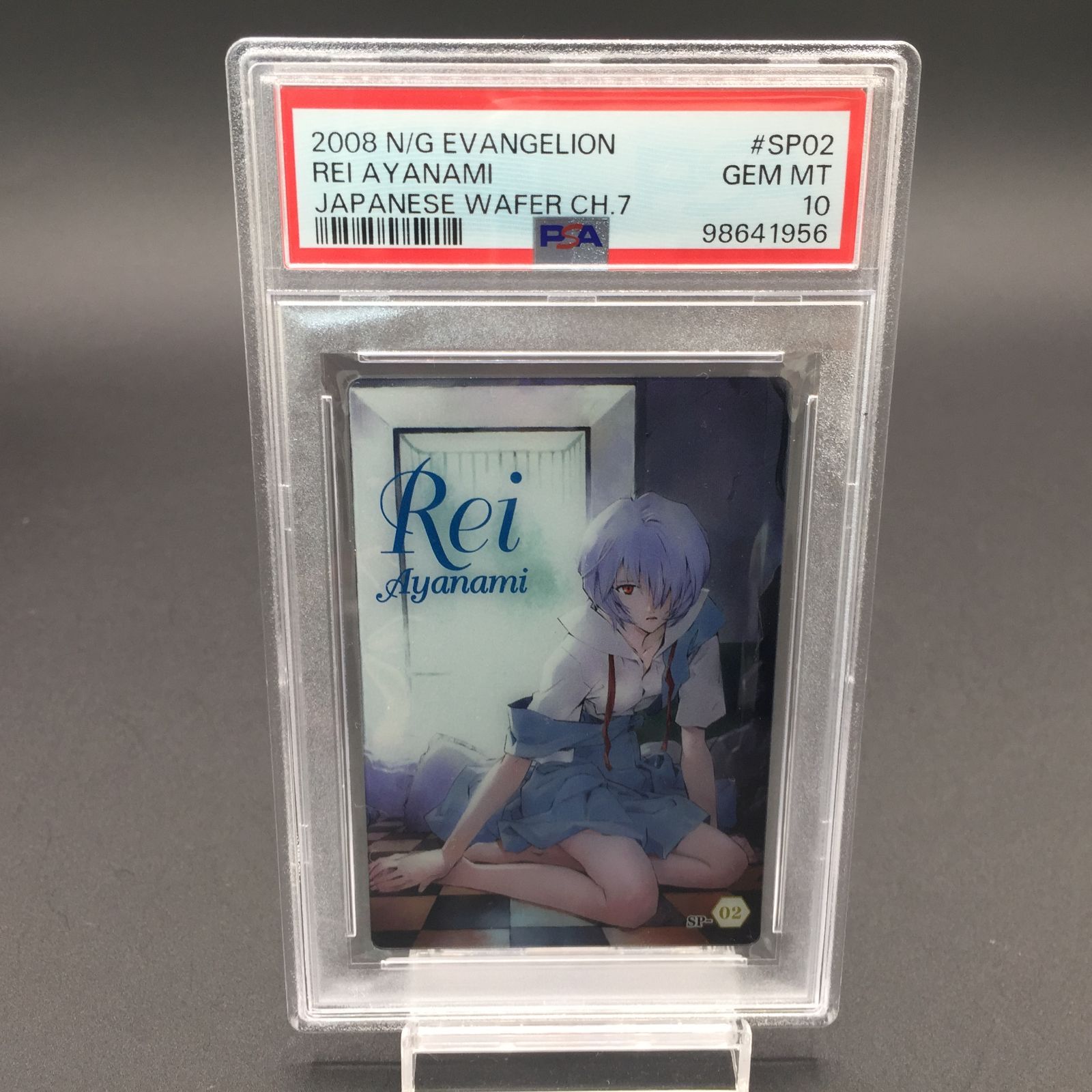 PSA10 綾波レイ SP-02 エヴァンゲリオン - メルカリ PSA10 綾波レイ SP-02 エヴァンゲリオン - メルカリ