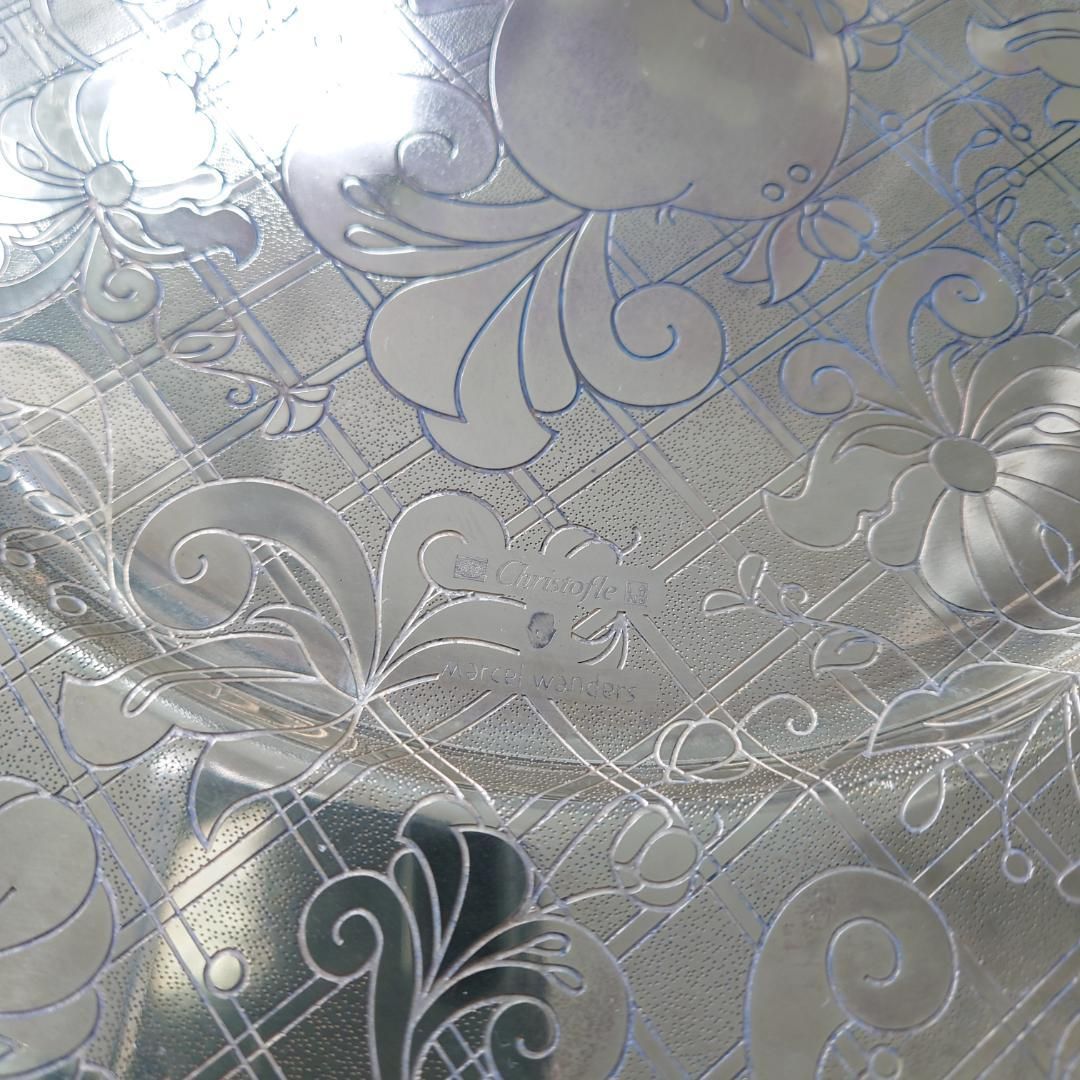 クリストフル ジャルダンエデン ゴールド アンダープレート 1点