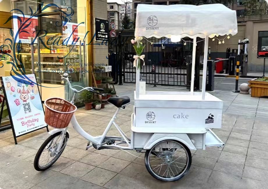大人用貨物三輪車 三輪自転車