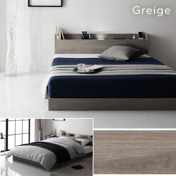 ベッド 低床 ロータイプ すのこ 木製 LED照明付き 宮付き 棚付き コンセント付き シンプル モダン ブラック セミシングル ベッドフレームのみ