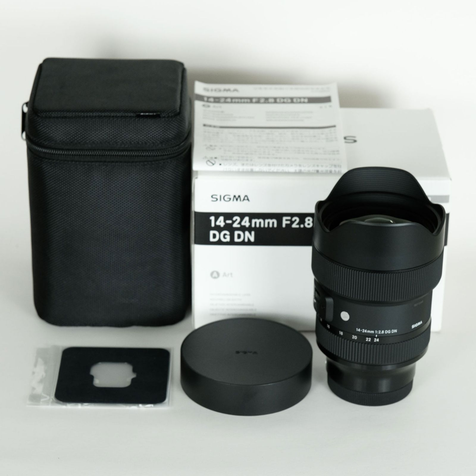 SIGMA 14-24mm F2.8 DG DN｜Art ソニーE用 | ソニーEマウント