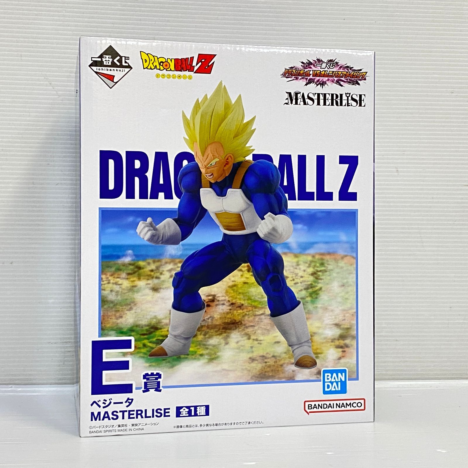 △一番くじ ドラゴンボール VSオムニバスアメイジング A賞 B賞 C