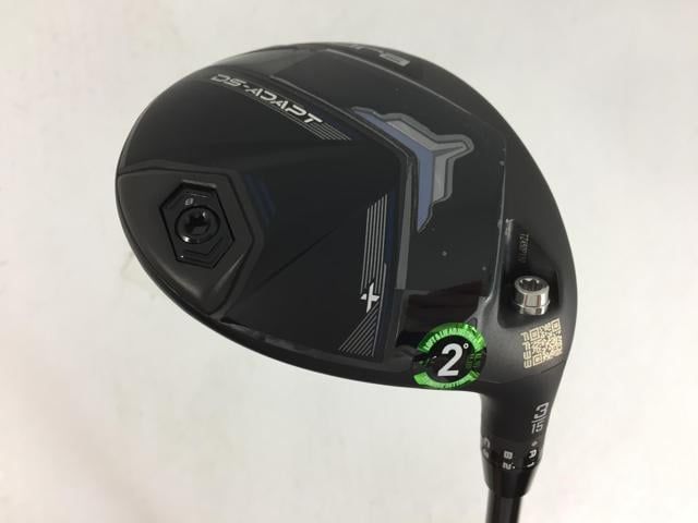 中古 REVE(レーブ) TOXIC R460 ドライバー 1W　10°IMPACT　BORON　REVOLVER　R　迷彩ブルー　トキシック　インパクトボロン REVE TOXIC トキシック R460 ヘッド用ウェイト７g 1個売り 中古