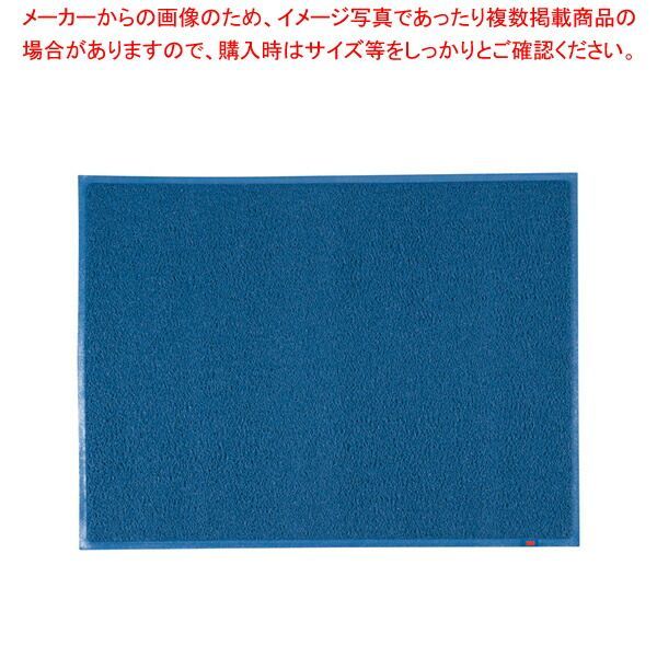 3M スタンダードクッション(裏地つき) 900×1200mm 青