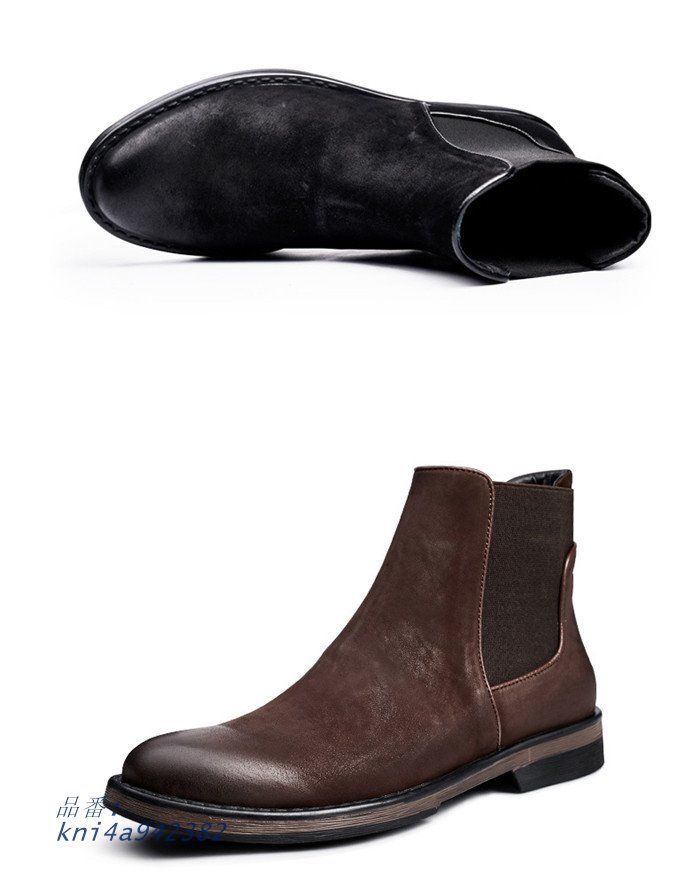 サイドゴアブーツ マーティンブーツ