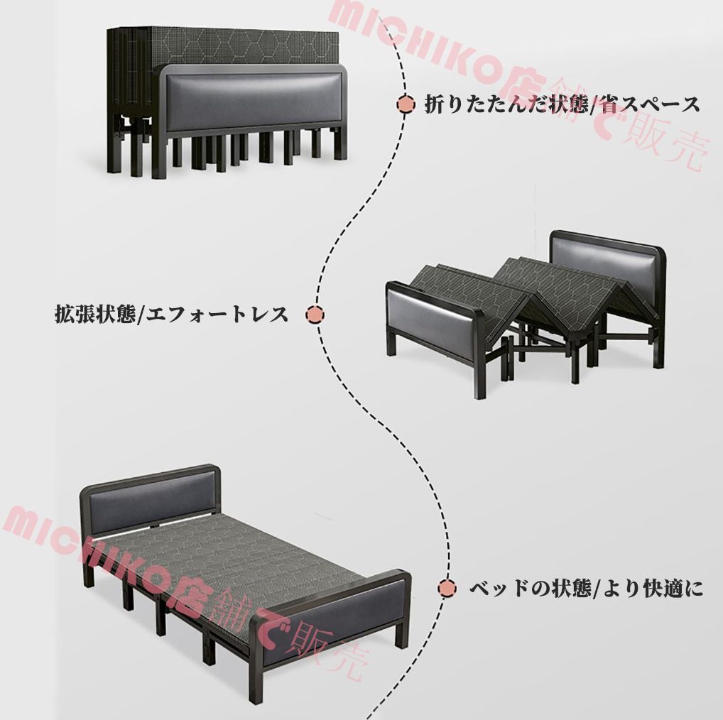 高さ35CM 折りたたみベッド