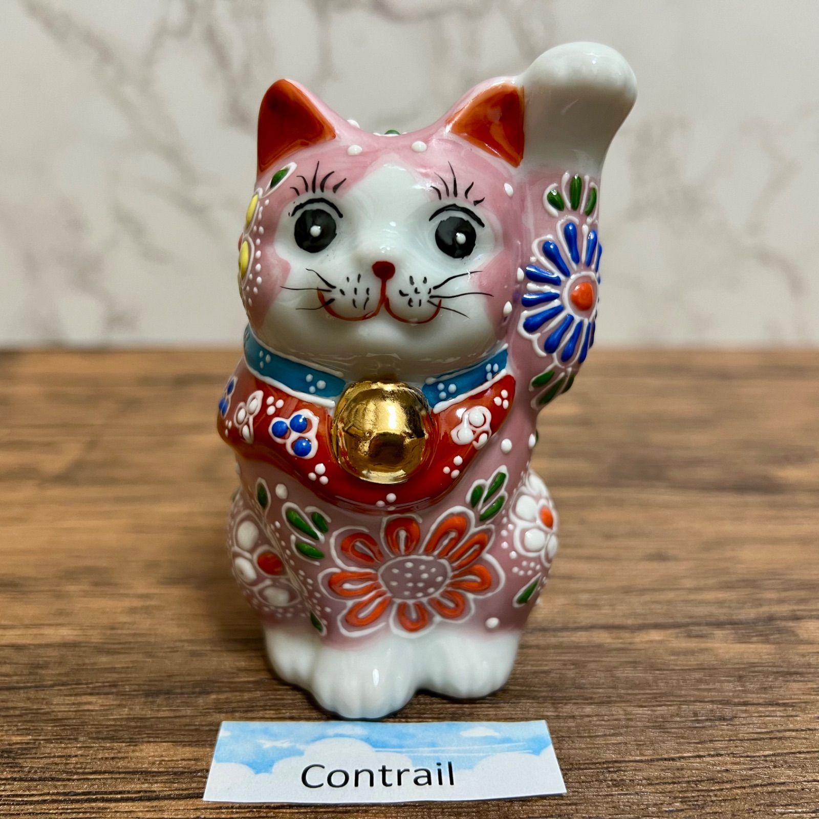 【田中正生】織部　面取片口　益子焼　共箱、栞、黄布 田中正生】織部面取片口益子焼共箱、栞、黄布