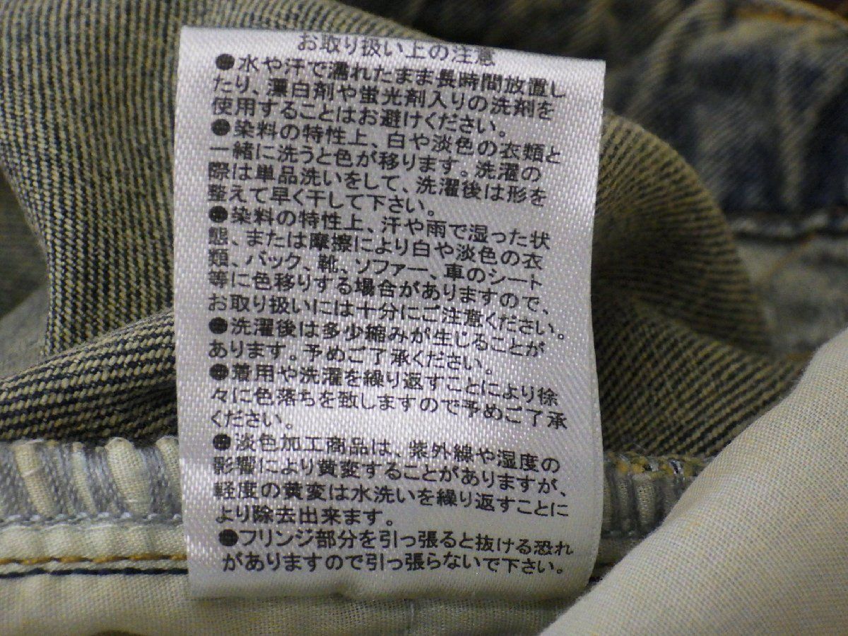 新作ZUMBA 迷彩ショートパンツ　S 新品タグ付き MENS カモフラージュ リバーシブル ショートパンツ
