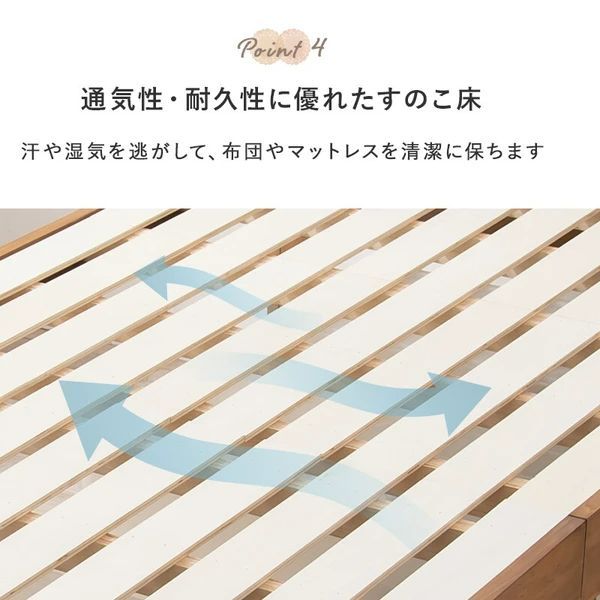 3色