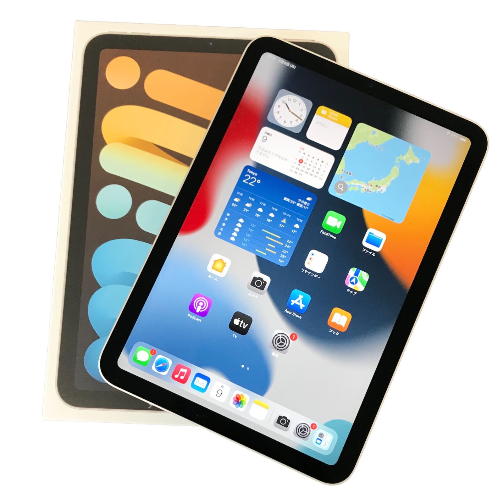 θ【刻印あり】iPad mini（第6世代/2021）Wi-Fi 256GB - メルカリ