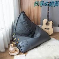 コンパクト 座イス